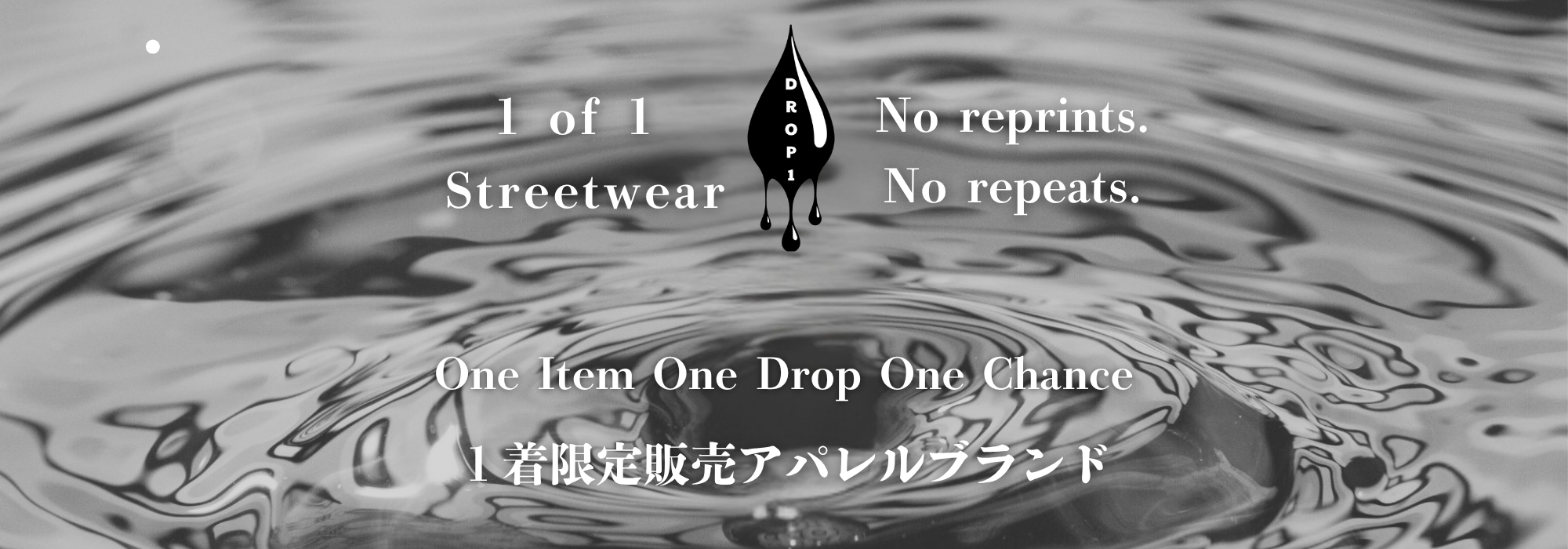 Black and white streetwear brand logo with water droplet design on a water background.